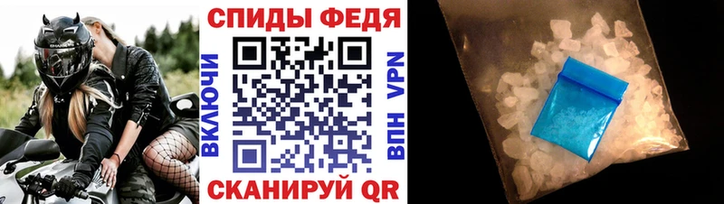 Амфетамин 98%  сколько стоит  Гусиноозёрск 
