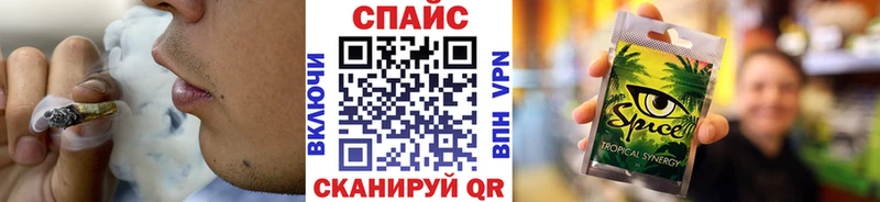 купить наркоту  площадка официальный сайт  БУТИРАТ BDO 33%  Гусиноозёрск 
