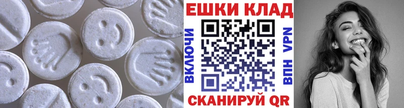 ЭКСТАЗИ Cube  OMG ТОР  Гусиноозёрск 