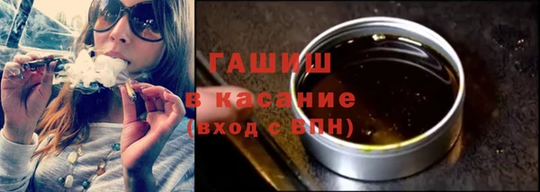 MESCALINE Нягань
