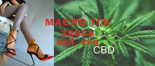 2c-b Абдулино