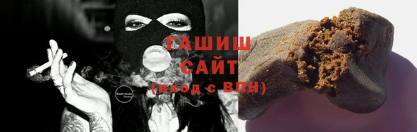 MESCALINE Нягань