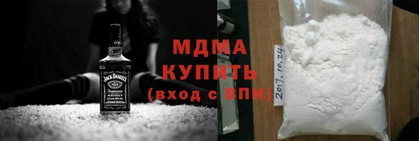 2c-b Абинск