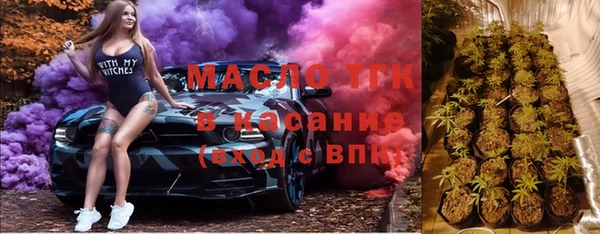 амф Новодвинск