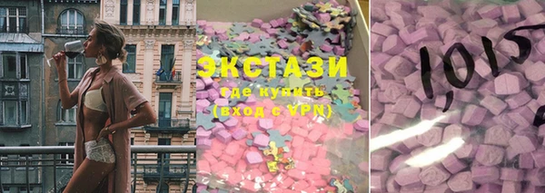 прущая мука Алзамай